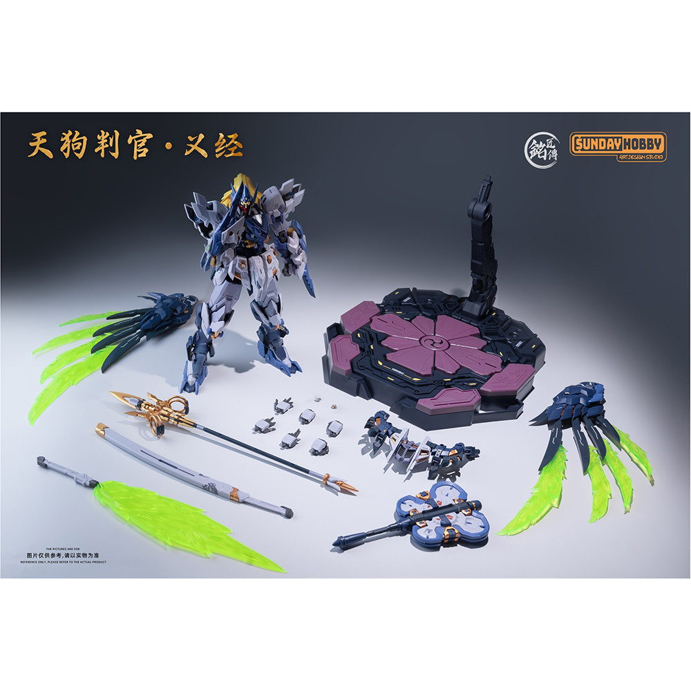 Model Kit Judge - Tersedia MJZ STUDIO TENGU JUDGE YOSHITSUNE