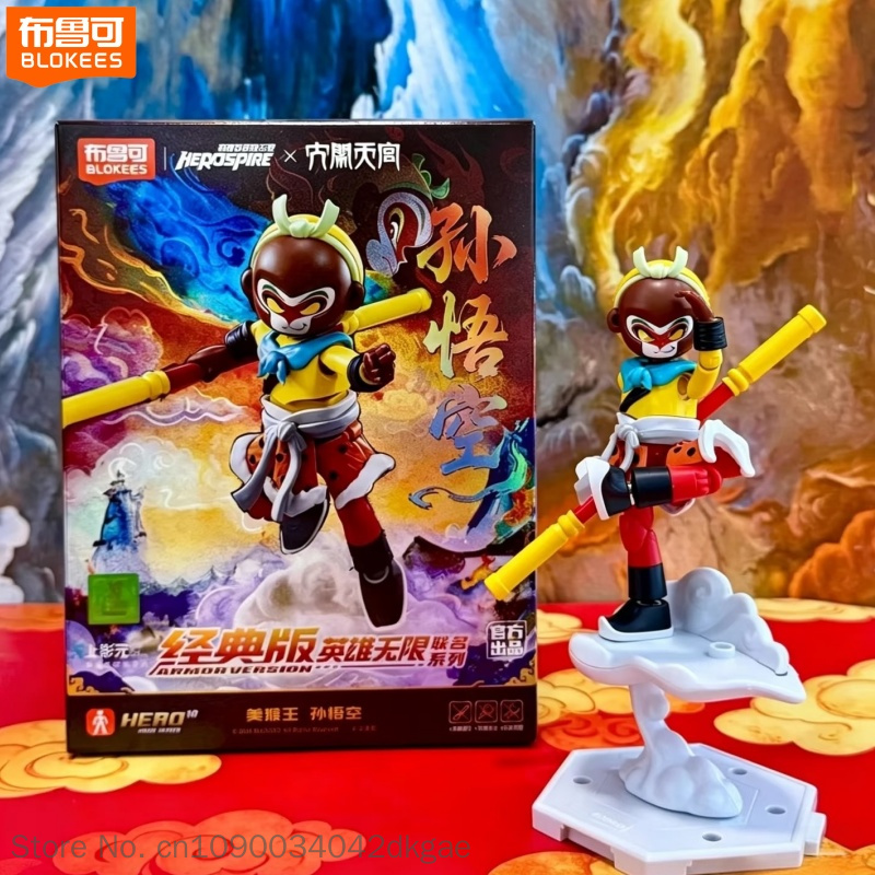 Model Kit Wukong - New Blokees New Sun Wukong Heroes