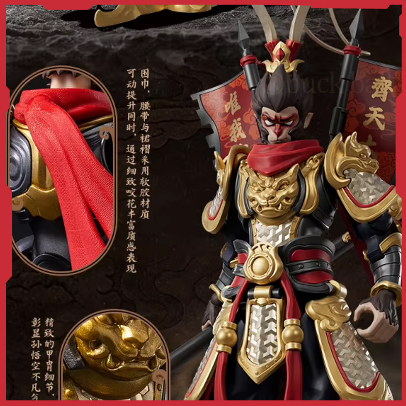 Model Kit Wukong - Tersedia BLOKEES CHAMPION CLASS Heroes Infinite
