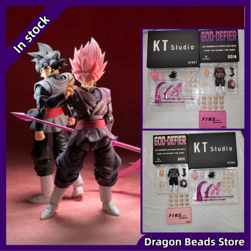 Model Kit Wukong - 【DIKIRIM SEGERA】Dragon Ball SHF DIMENSIONIA Studio