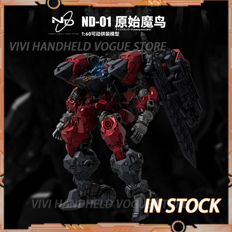 Fenrir Model Kit In Era - Tersedia BIGFIREBIRD BUILD ND-01 Future Pioneer-Primitive