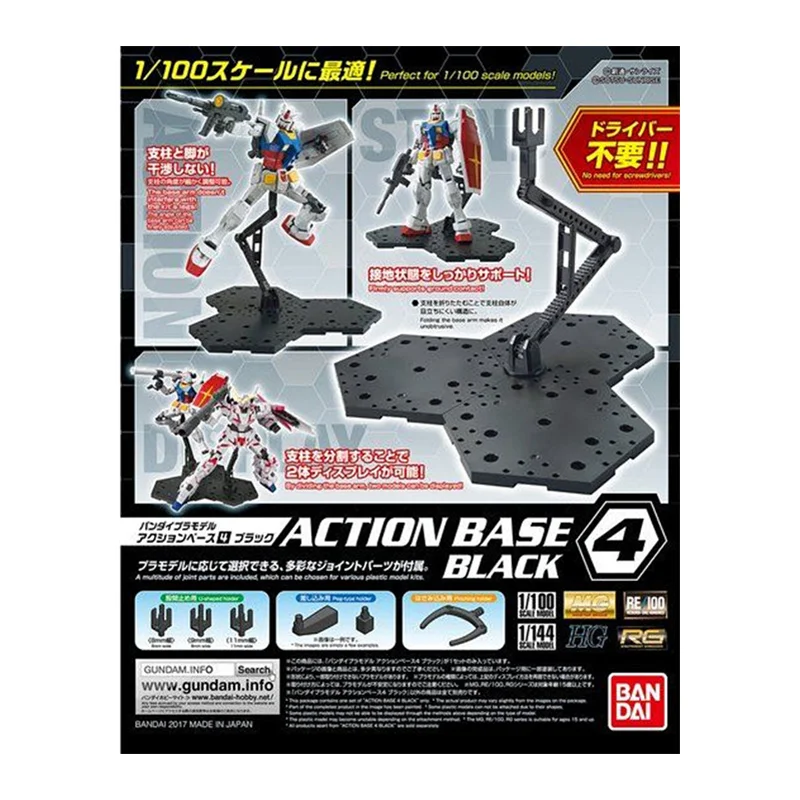 Model Kit Nipper - Stok tersedia Bandai basis aksi asli
