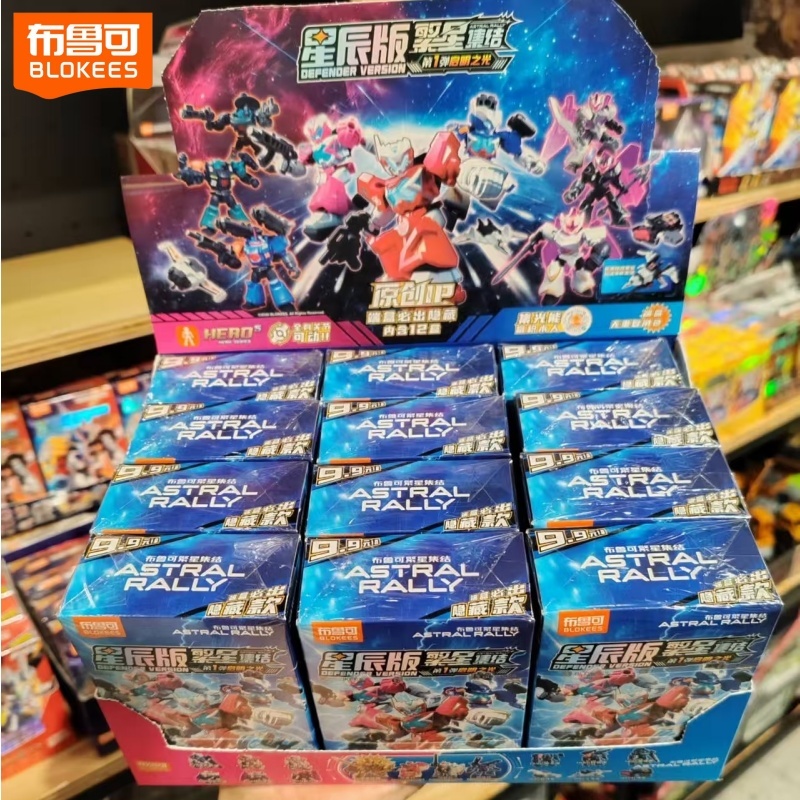 Model Kit Transformers Blokees - Blokees Astral Rally Defender Versi 01