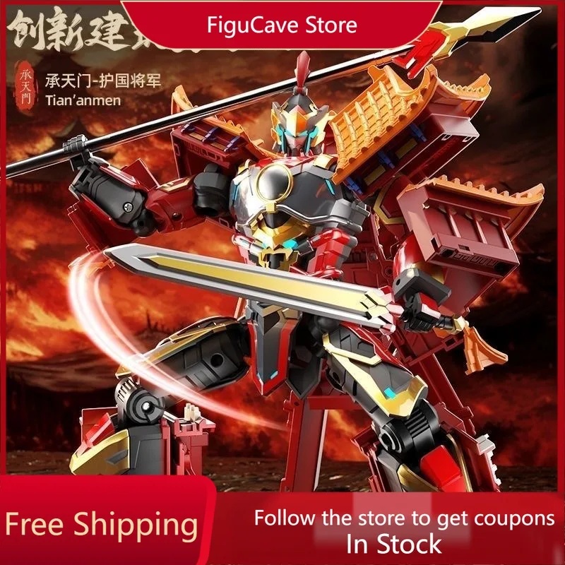 Model Kit Wukong - Mainan Transformasi: Mecha Sun Wukong, Pelindung