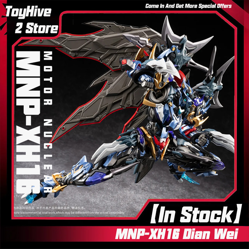 Fenrir Model Kit In Era - 【Tersedia】MOTOR NUCLEAR MNP-XH16 Dian Wei Model