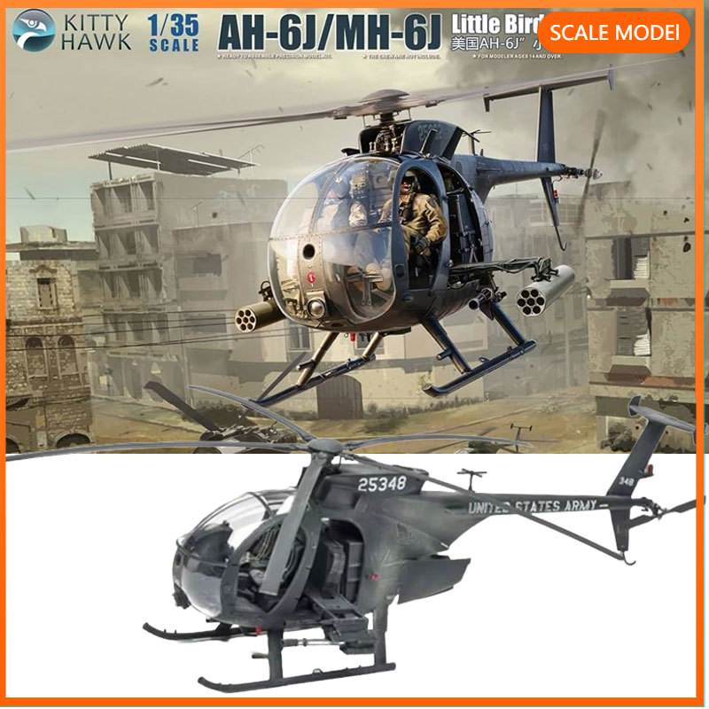 Model Kit Helicopter - Kitty Hawk 1/35 KH50003 Kit Bangunan