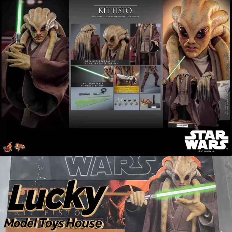 Model Kit Figure - HT MMS751 1/6 KIT FISTO Coklat