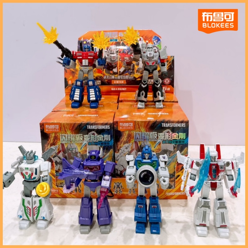 Model Kit Transformers Blokees - Figur Aksi Blokees Transformasi Versi Bersinar
