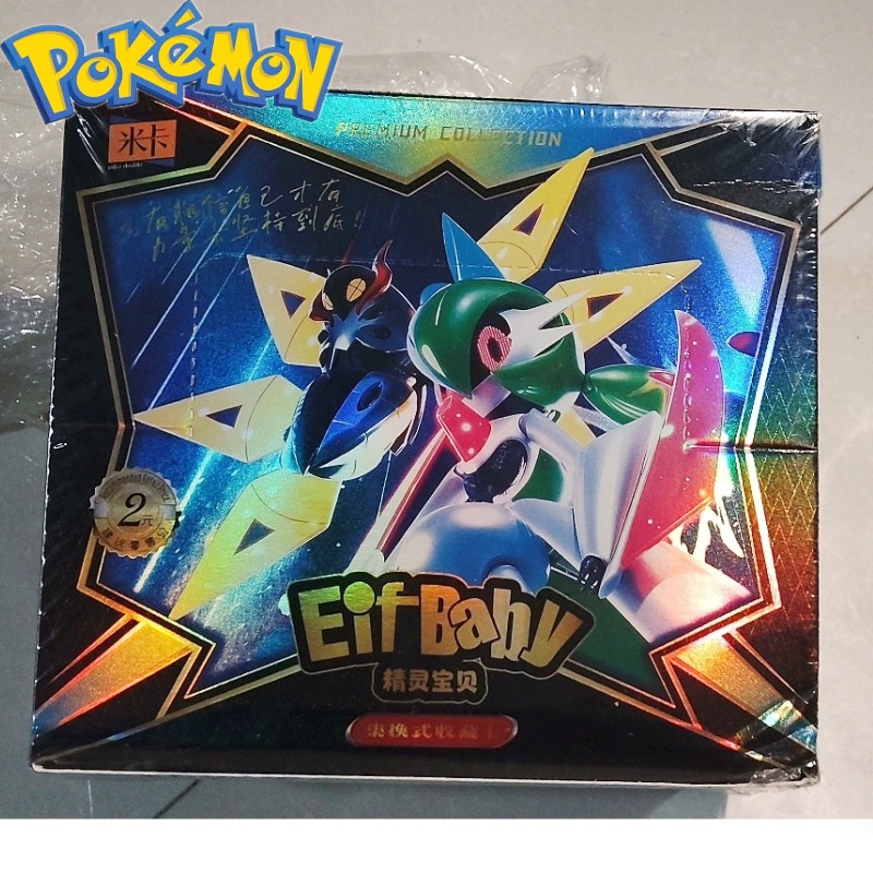 Model Kit Pokemon - Baru 30 Tas Permainan Anime Pokemon