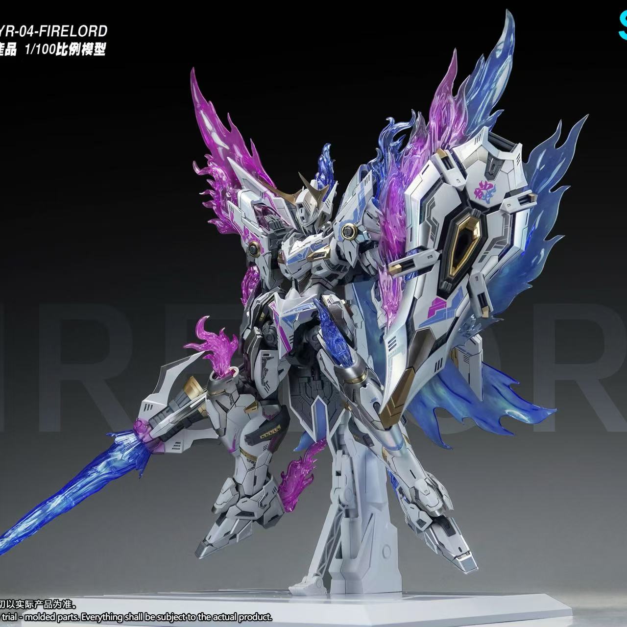 Fenrir Model Kit In Era - SNAA 1/100 Model Mecha Penguasa Api