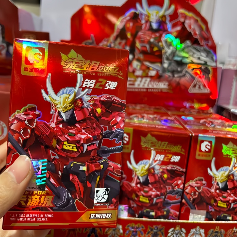 Set Figur Koleksi Moshow V2 Bl - Model Kit Lancelot ulasan dan harga