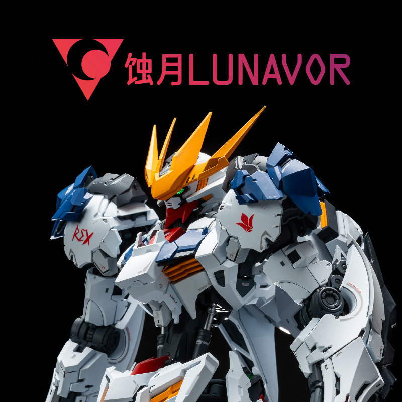 MG 1/100 Fenrir Wolf King Kit  - Fenrir Model Kit In Era ulasan dan harga