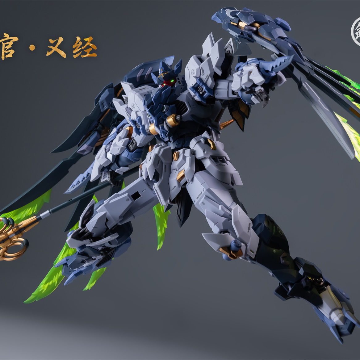 Tersedia MJZ STUDIO TENGU JUDG - Model Kit Judge ulasan dan harga