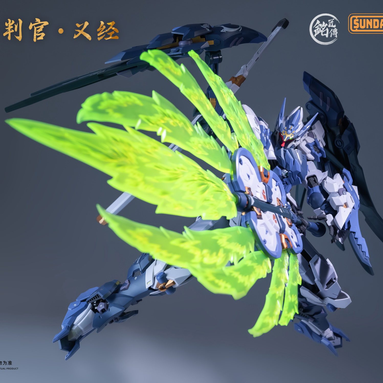 Tersedia MJZ STUDIO TENGU JUDG - Model Kit Judge ulasan dan harga