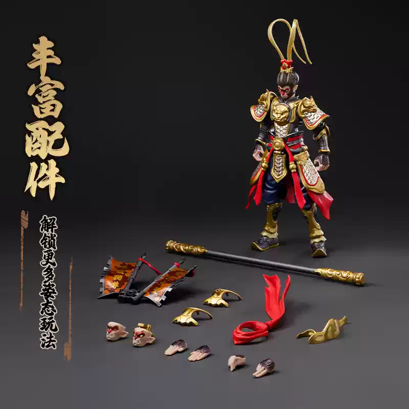 Blokees Herospire Champion Cla - Model Kit Wukong ulasan dan harga