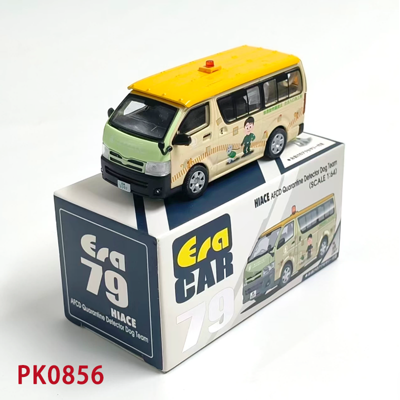 ERA Diecast Skala 1:64 HIACE M - Model Kit In Era ulasan dan harga