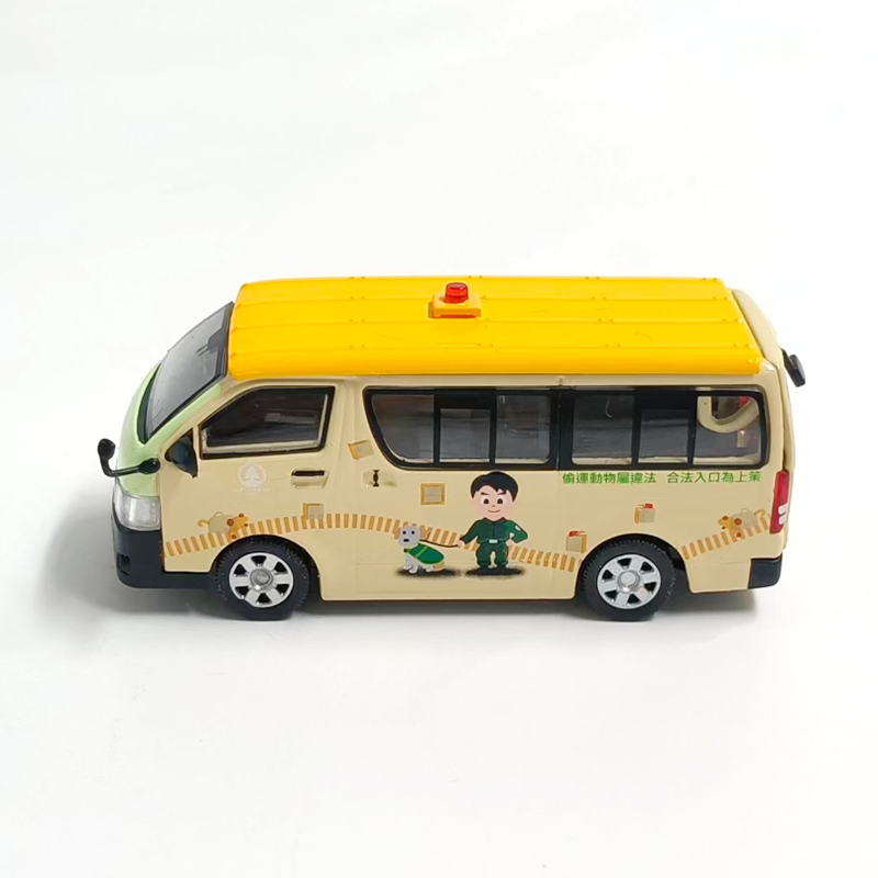 ERA Diecast Skala 1:64 HIACE M - Model Kit In Era ulasan dan harga