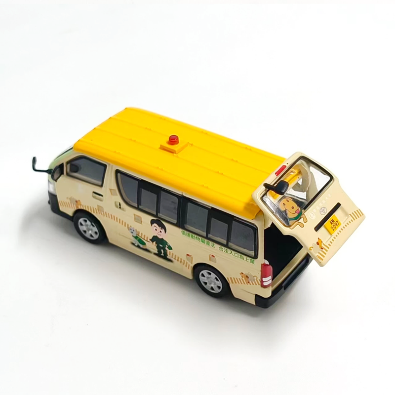 ERA Diecast Skala 1:64 HIACE M - Model Kit In Era ulasan dan harga