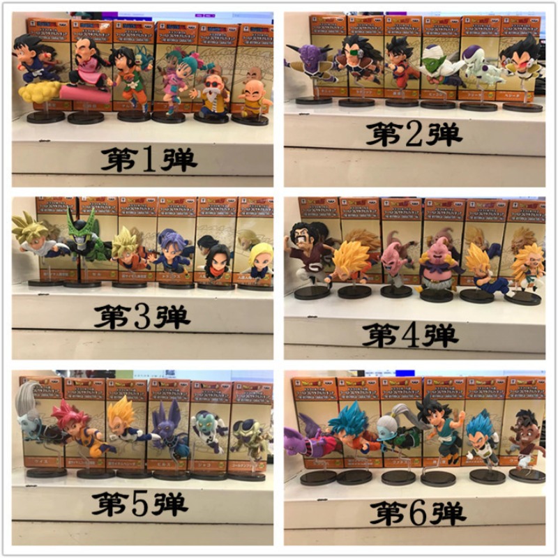 Dragon Ball Hand-held Youth Wu - Model Kit Wukong ulasan dan harga