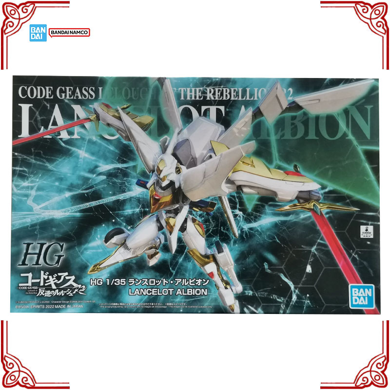 Bandai Asli Code Geass Lelouch - Model Kit Lancelot ulasan dan harga