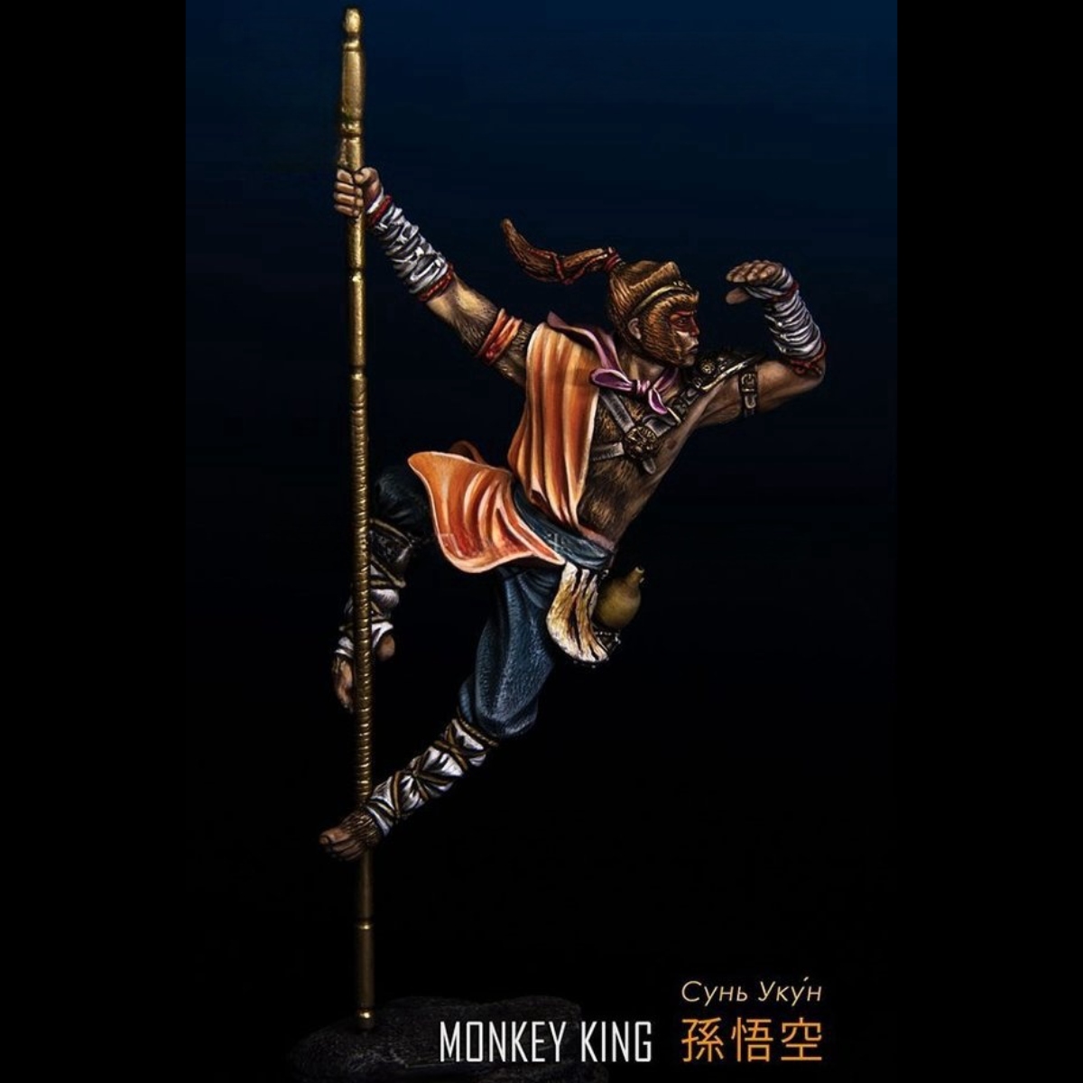 model tentara resin GK - Raja  - Model Kit Wukong ulasan dan harga