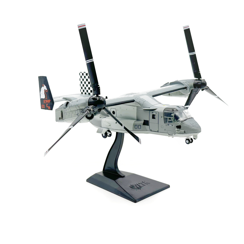 Helikopter Transportasi MV-22B - Model Kit Helicopter ulasan dan harga