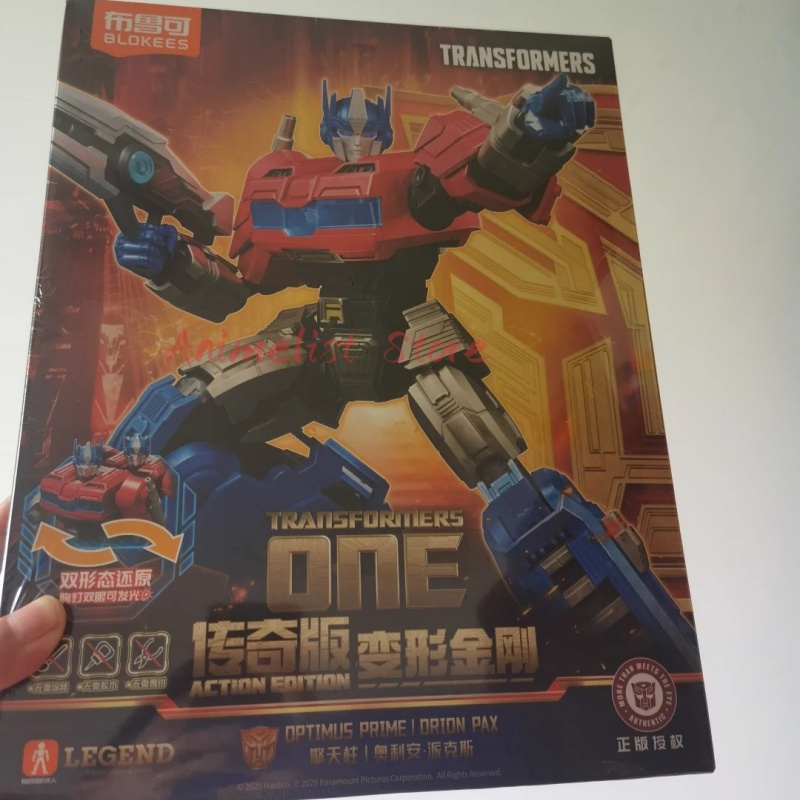 Figur Aksi Optimus Prime Trans - Model Kit Transformers Blokees ulasan dan harga