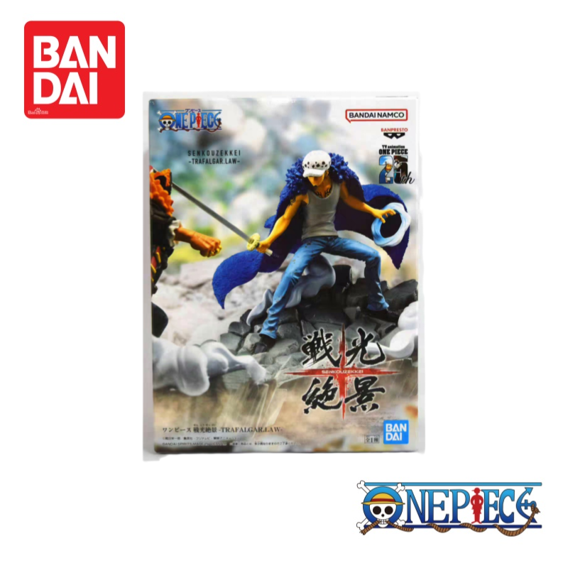 Bandai One Piece Tersedia Traf - Model Kit Judge ulasan dan harga