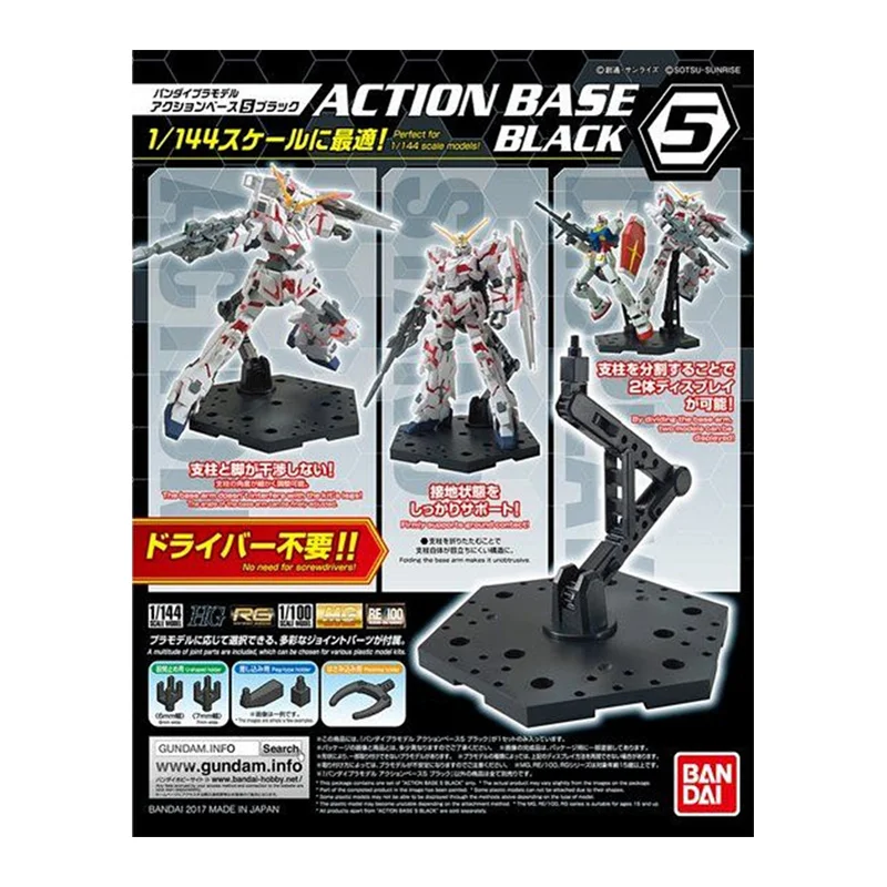 Stok tersedia Bandai basis aks - Model Kit Nipper ulasan dan harga