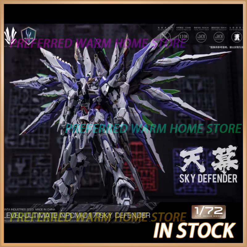 Tersedia EINTA INDUSTRIES SKY  - Fenrir Model Kit In Era ulasan dan harga