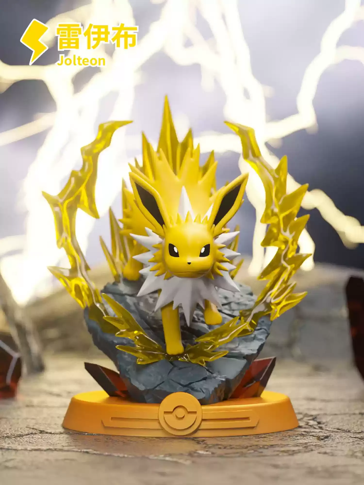 Anime Pokemon Fun Adventure Ee - Model Kit Pokemon ulasan dan harga
