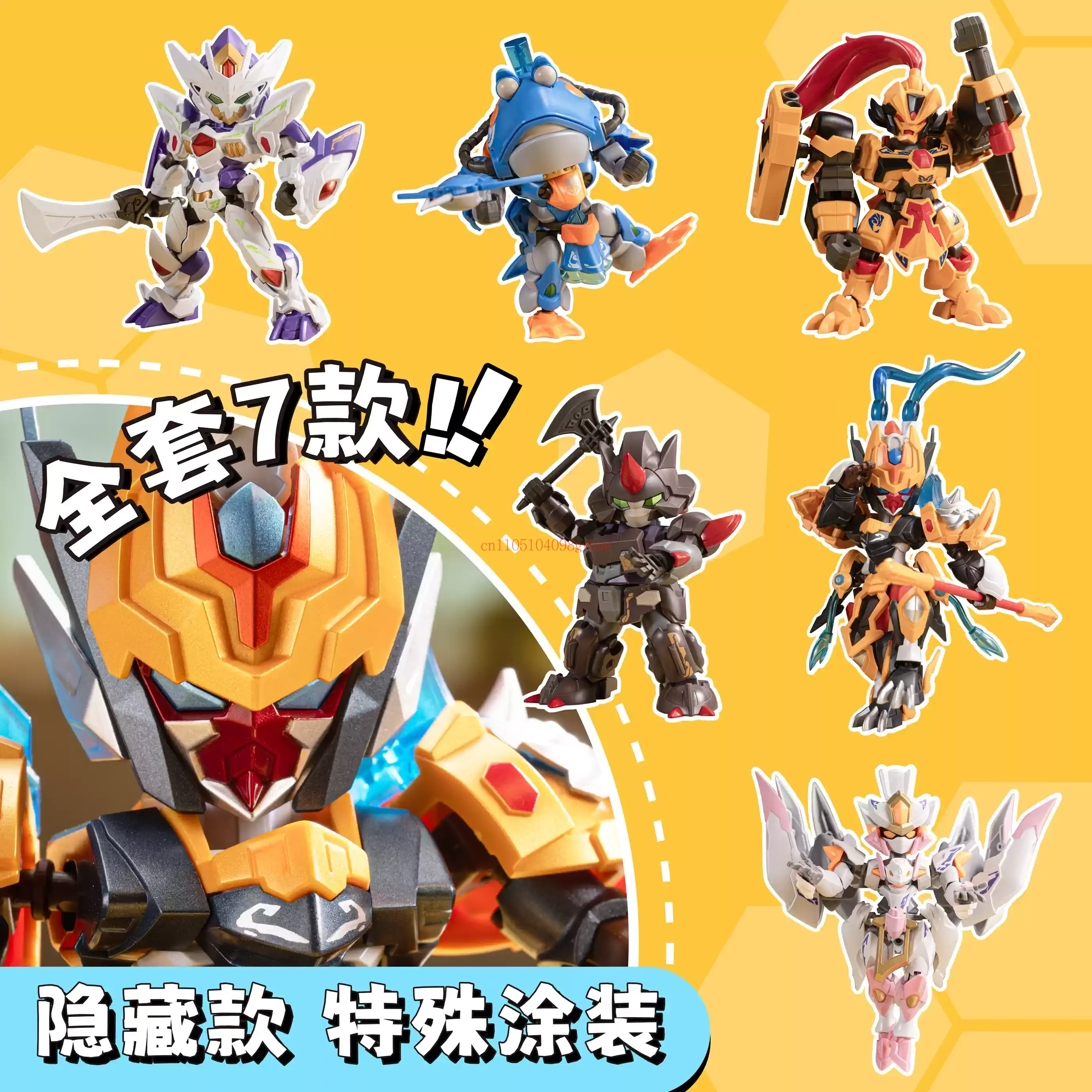 Motor Nuclear Great War Series - Model Kit Wukong ulasan dan harga