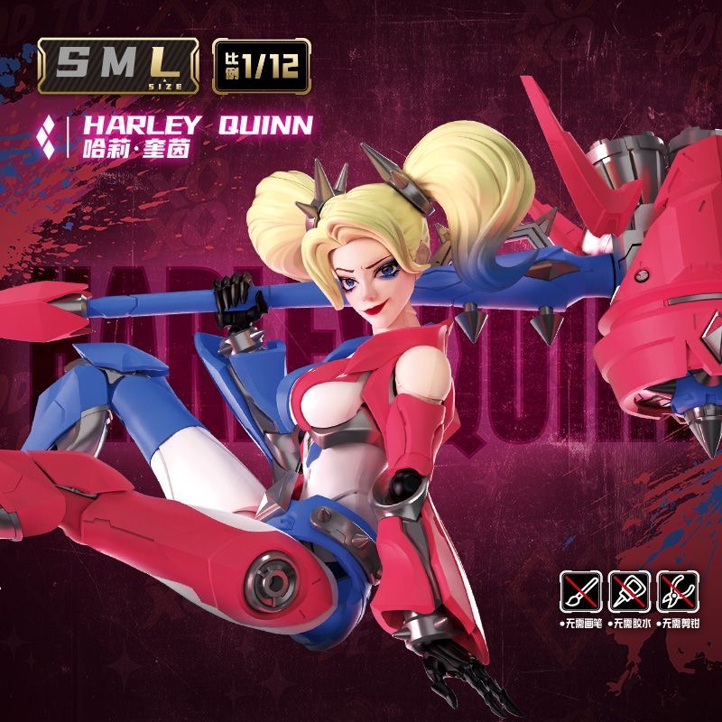 Baru Tersedia Blokees DC Actio - Model Kit Harley Davidson ulasan dan harga