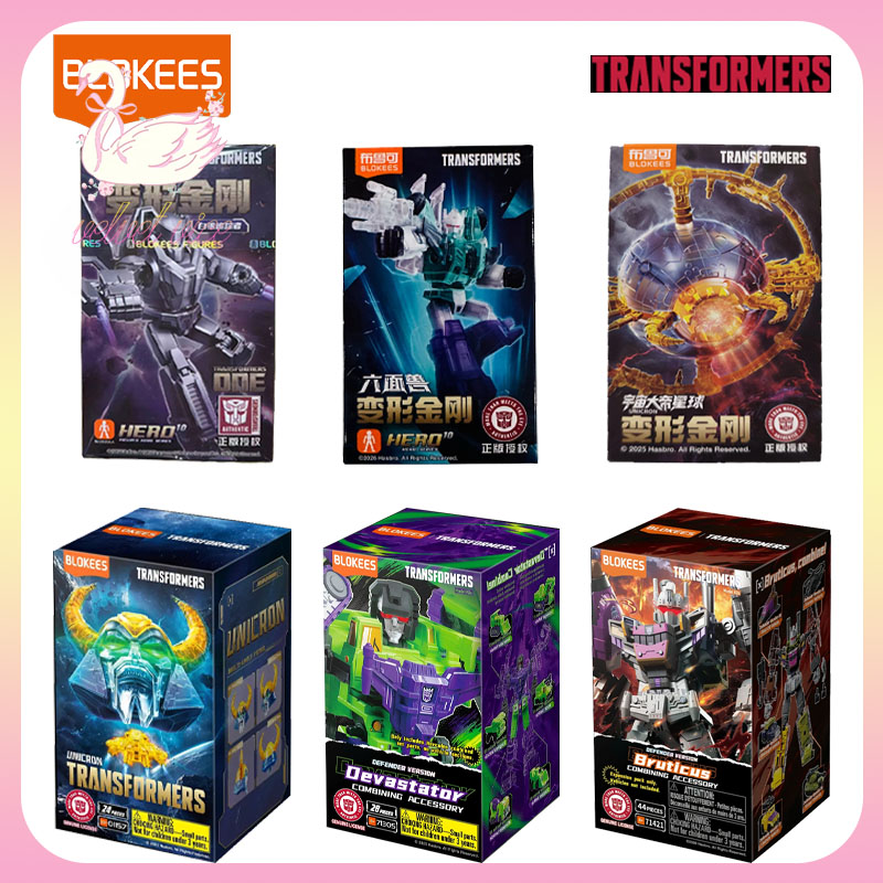 Blokees Transformers Asli Vers - Model Kit Transformers Blokees ulasan dan harga
