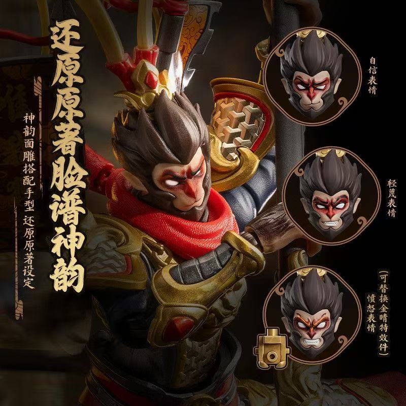 Tersedia Blokees Monkey King H - Model Kit Wukong ulasan dan harga