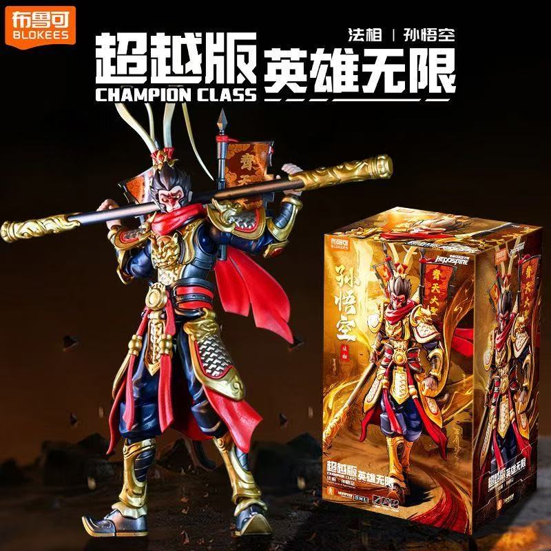 Tersedia Blokees Monkey King H - Model Kit Wukong ulasan dan harga