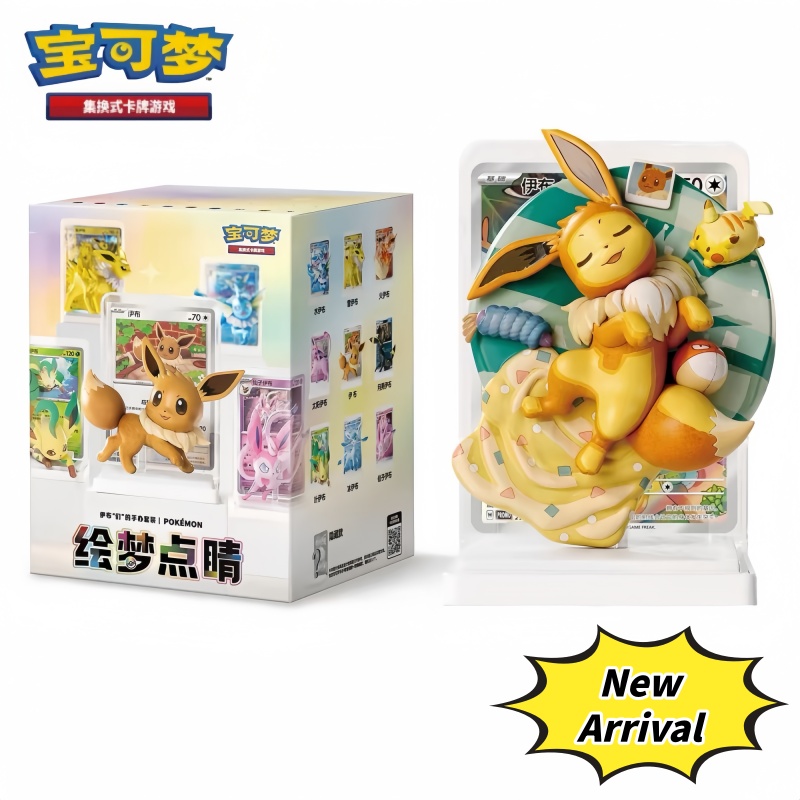 Pokemon 2026 Set Eevee Origina - Model Kit Pokemon ulasan dan harga