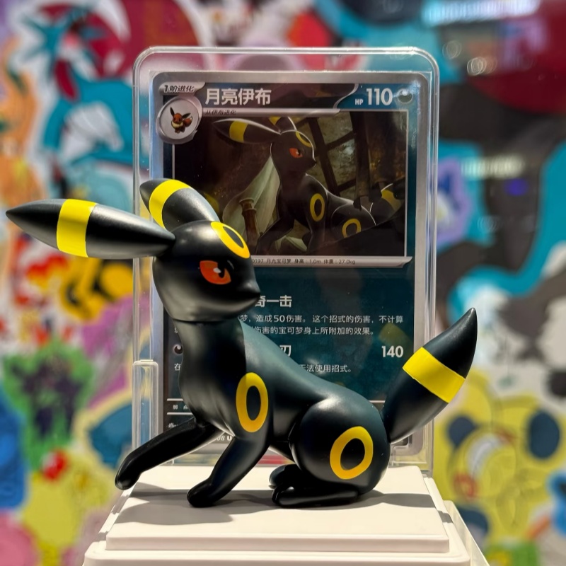 Pokemon 2026 Set Eevee Origina - Model Kit Pokemon ulasan dan harga