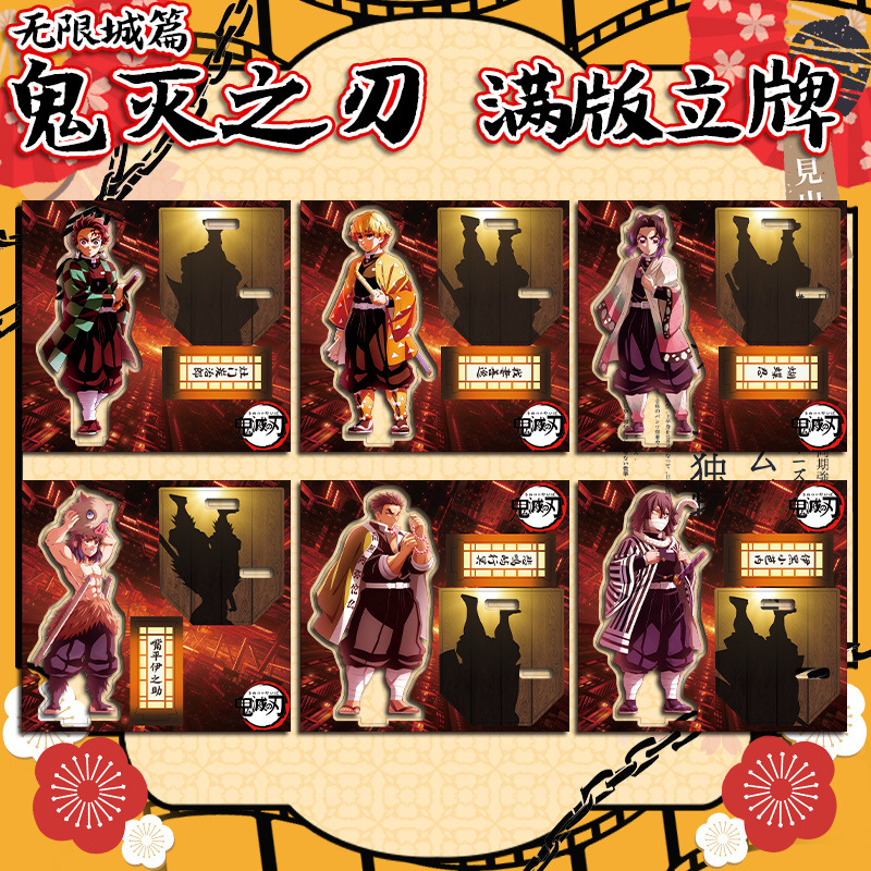 Figur Akrilik Manga Demon Slay - Model Kit Figure ulasan dan harga