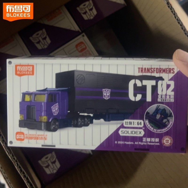 Mainan Koleksi Baru Transforme - Model Kit Transformers Blokees ulasan dan harga