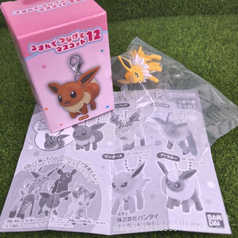 Mainan Pokemon Blind Box Figur - Model Kit Pokemon ulasan dan harga
