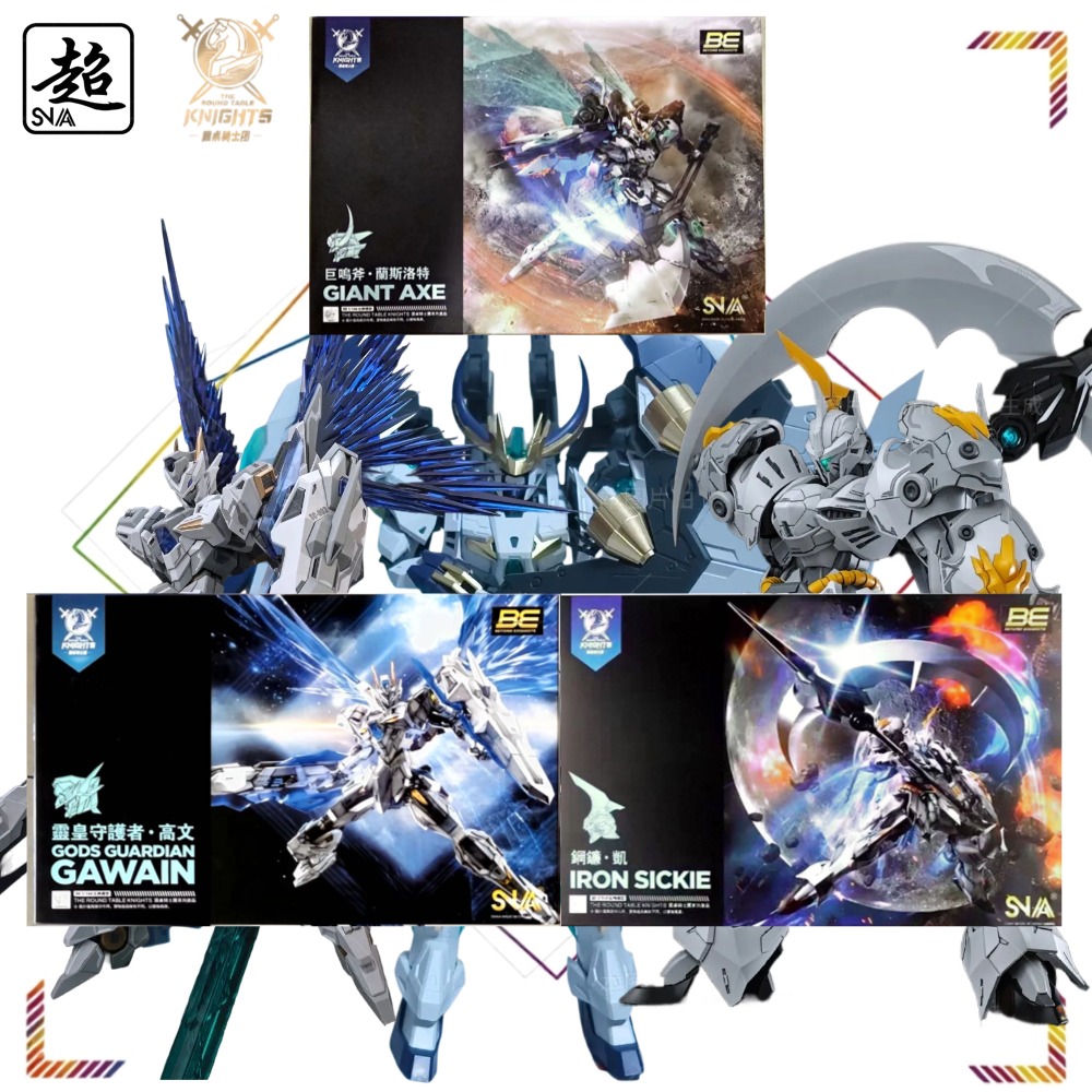 SNAA 1/144 The Round Table Kni - Model Kit Lancelot ulasan dan harga