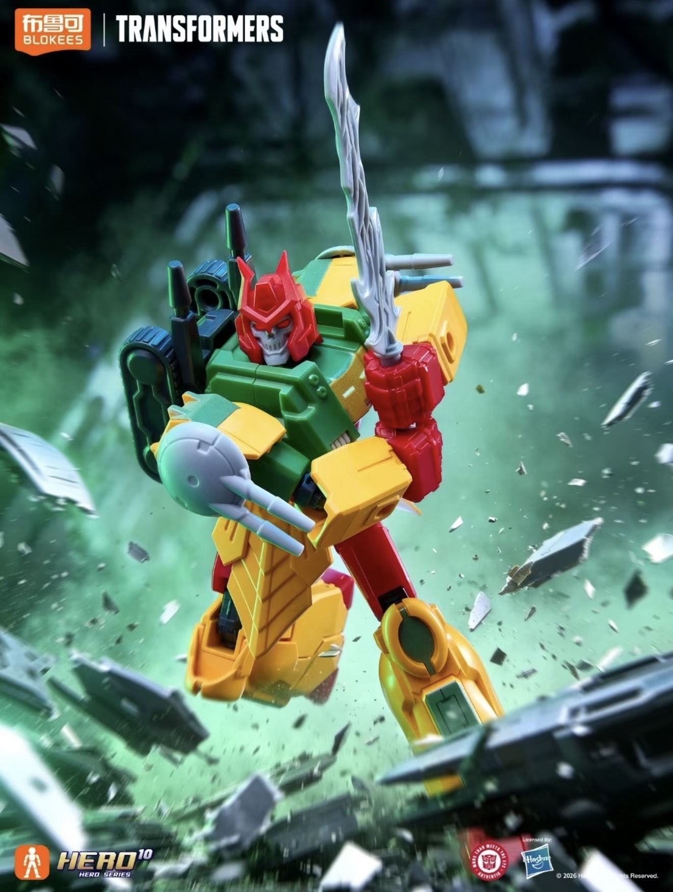 Baru Tersedia Blokees Blind Bo - Model Kit Transformers Blokees ulasan dan harga