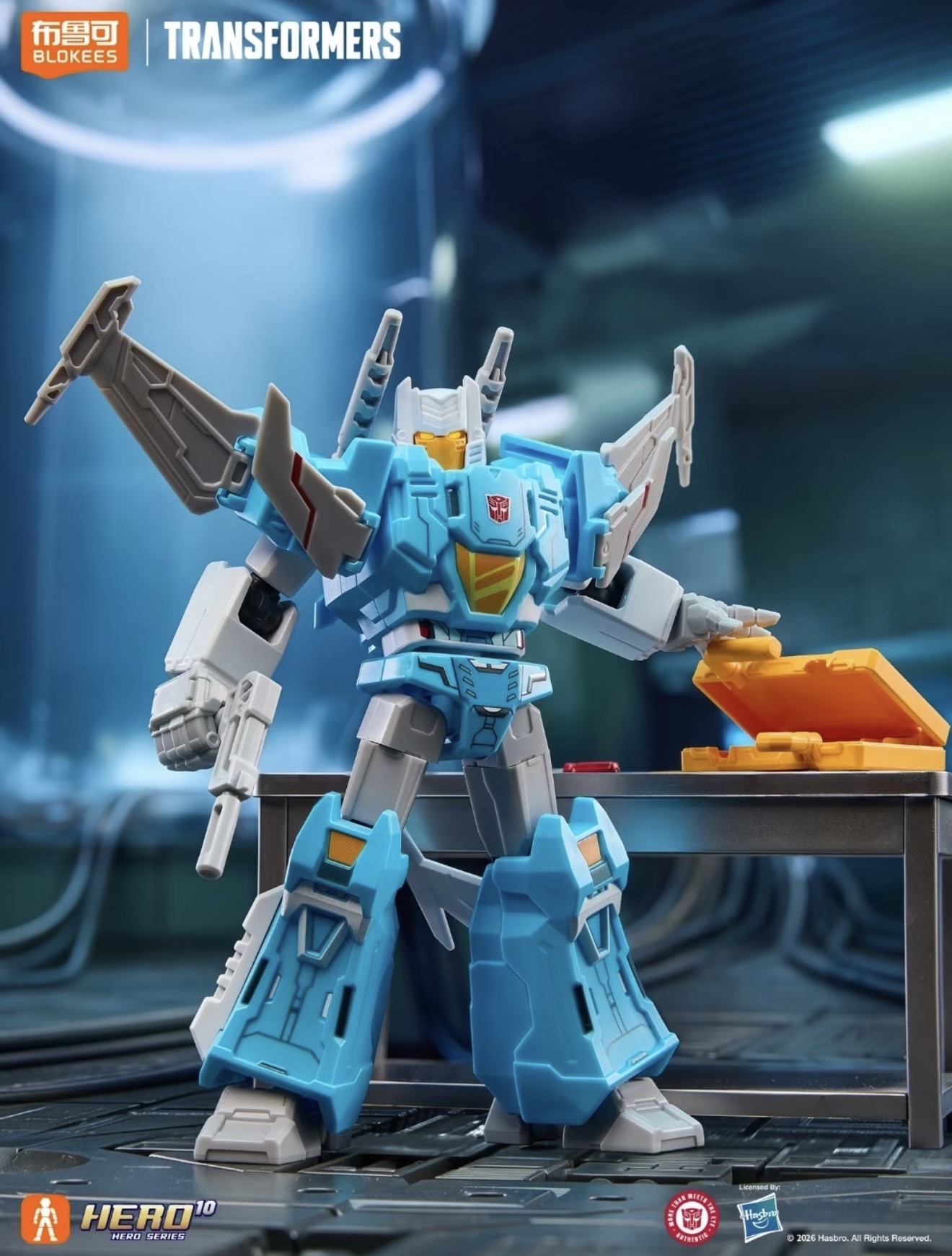 Baru Tersedia Blokees Blind Bo - Model Kit Transformers Blokees ulasan dan harga