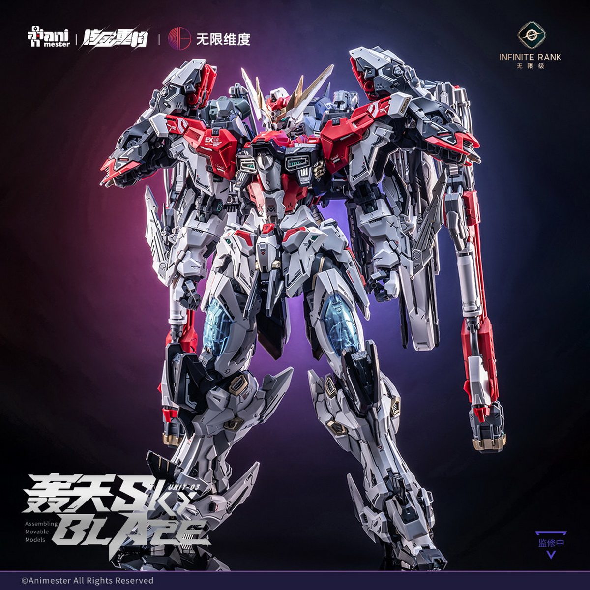 Pra-penjualan Nuclear Reconstr - Fenrir Model Kit In Era ulasan dan harga