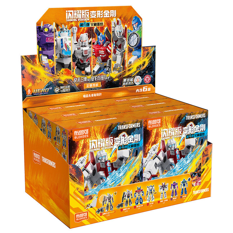 Blokees Transformers Galaxy Ve - Model Kit Optimus Prime ulasan dan harga